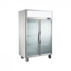 SUCG1200 Double Door Upright Display Fridge