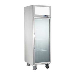 SUCG600 Single Door Upright Display Fridge